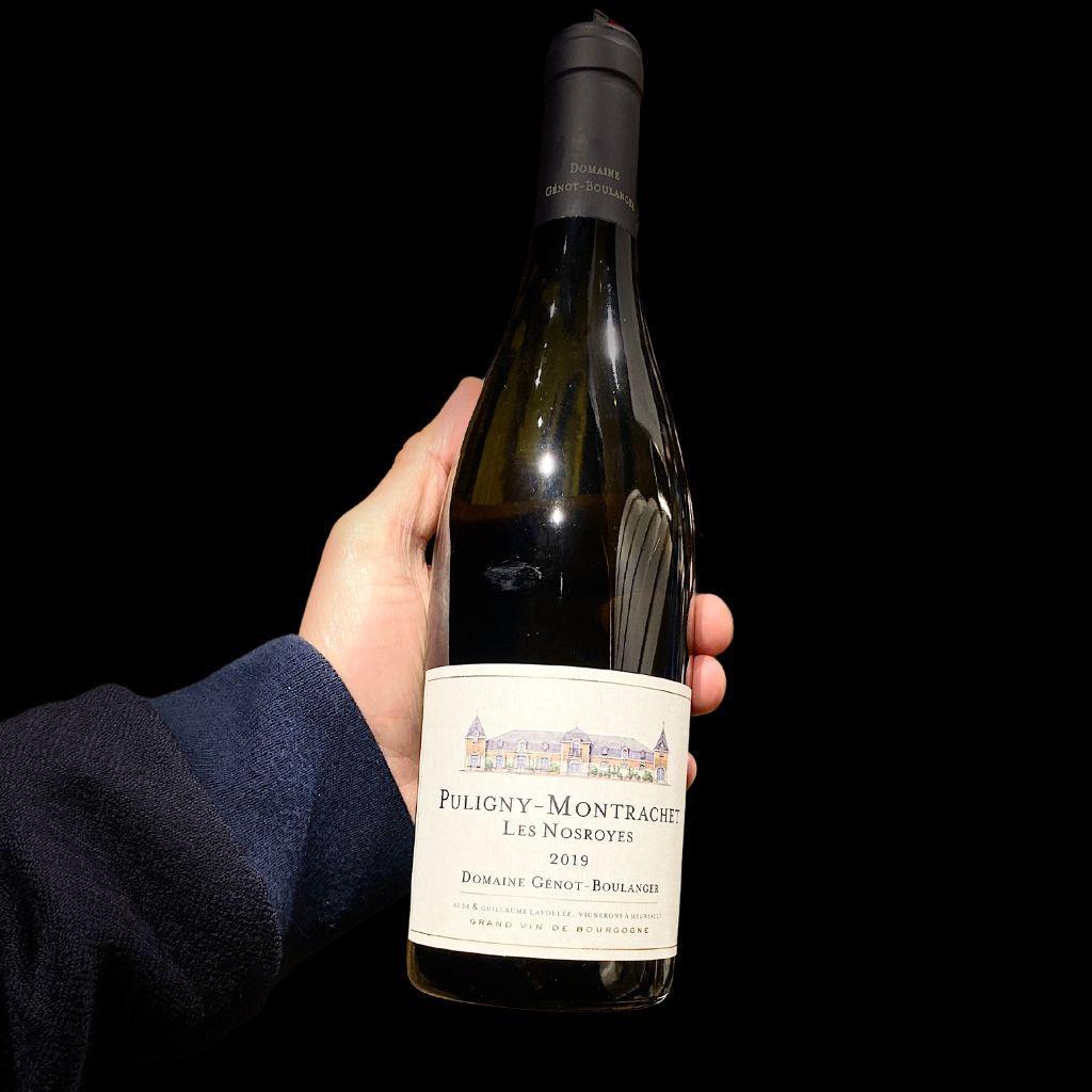 Puligny-Montrachet 2019 Les Nosroyes - Fromagerie du Château