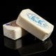 Beurre Baratte Artisanal cru (250 g)
